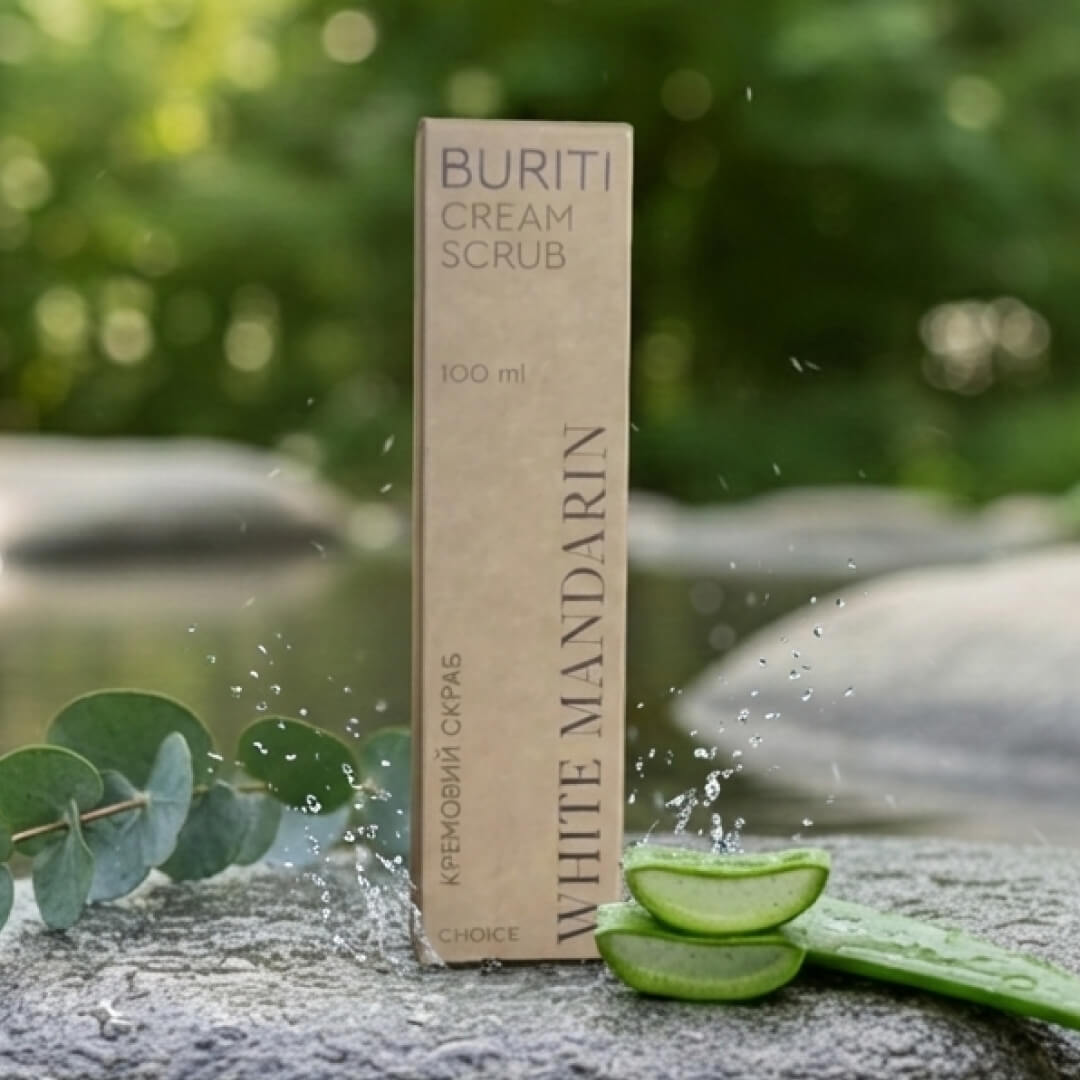 Набір антивікової косметики «Королівський Догляд» (5 етапів + косметичка)