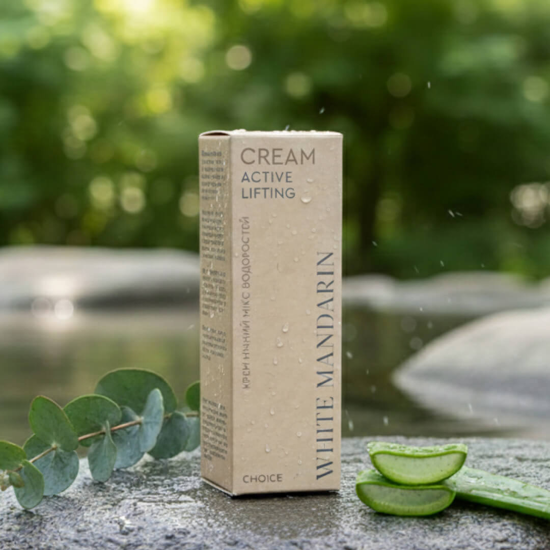 Набір антивікової косметики «Королівський Догляд» (5 етапів + косметичка)