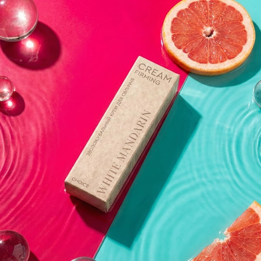 Подарунковий набір натуральної косметики White Mandarin для комплексного догляду за обличчям
