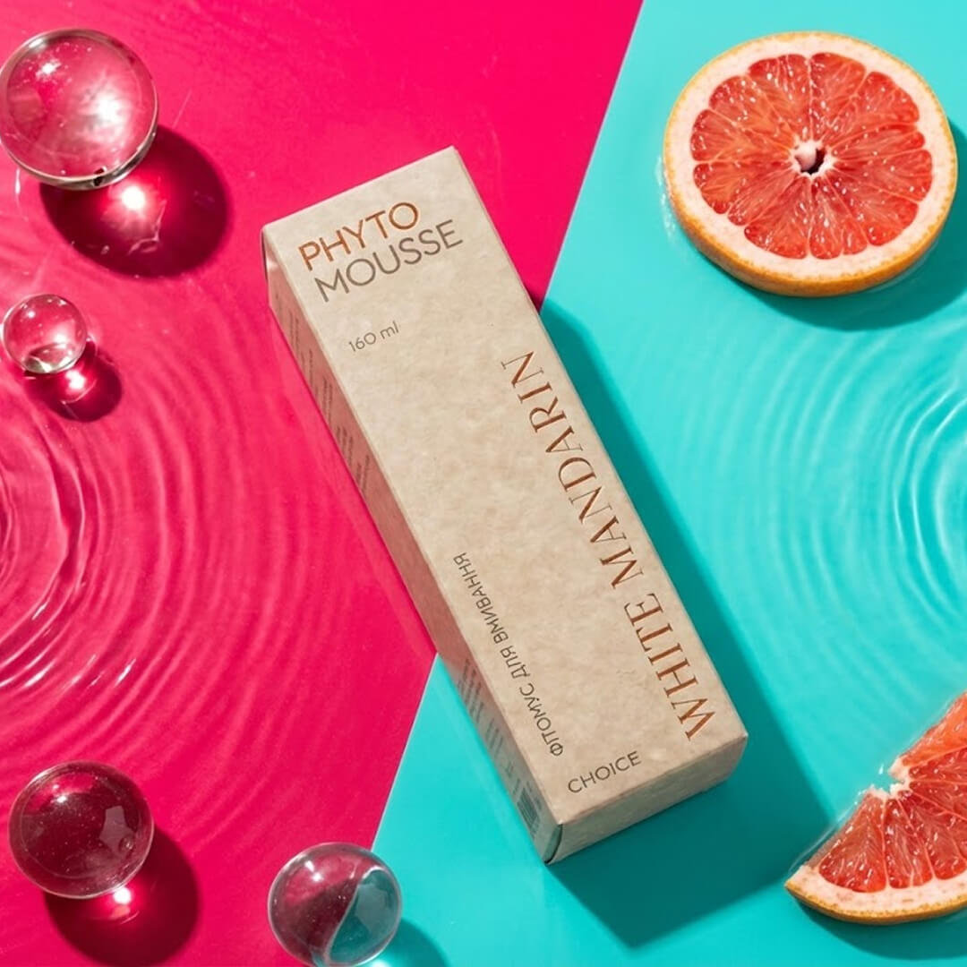 Подарунковий набір натуральної косметики White Mandarin для комплексного догляду за обличчям