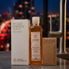 Подарунковий набір на День закоханих чоловікові «Цитрусовий заряд» косметичний бокс для догляду White Mandarin