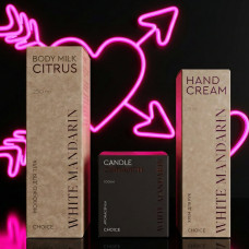 Подарунковий набір на День закоханих коханій «Цитрусова насолода» косметичний бокс для тіла White Mandarin