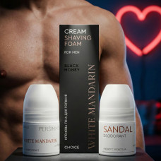 Подарунковий набір косметики на 14 лютого чоловіку Енергія Свіжості White Mandarin