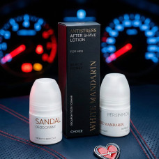 Подарунковий набір косметики на День Валентина чоловіку Потужний Форсаж White Mandarin