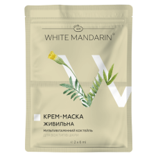 Крем маска живильна для обличчя Мультивітамінний коктейль WHITE MANDARIN