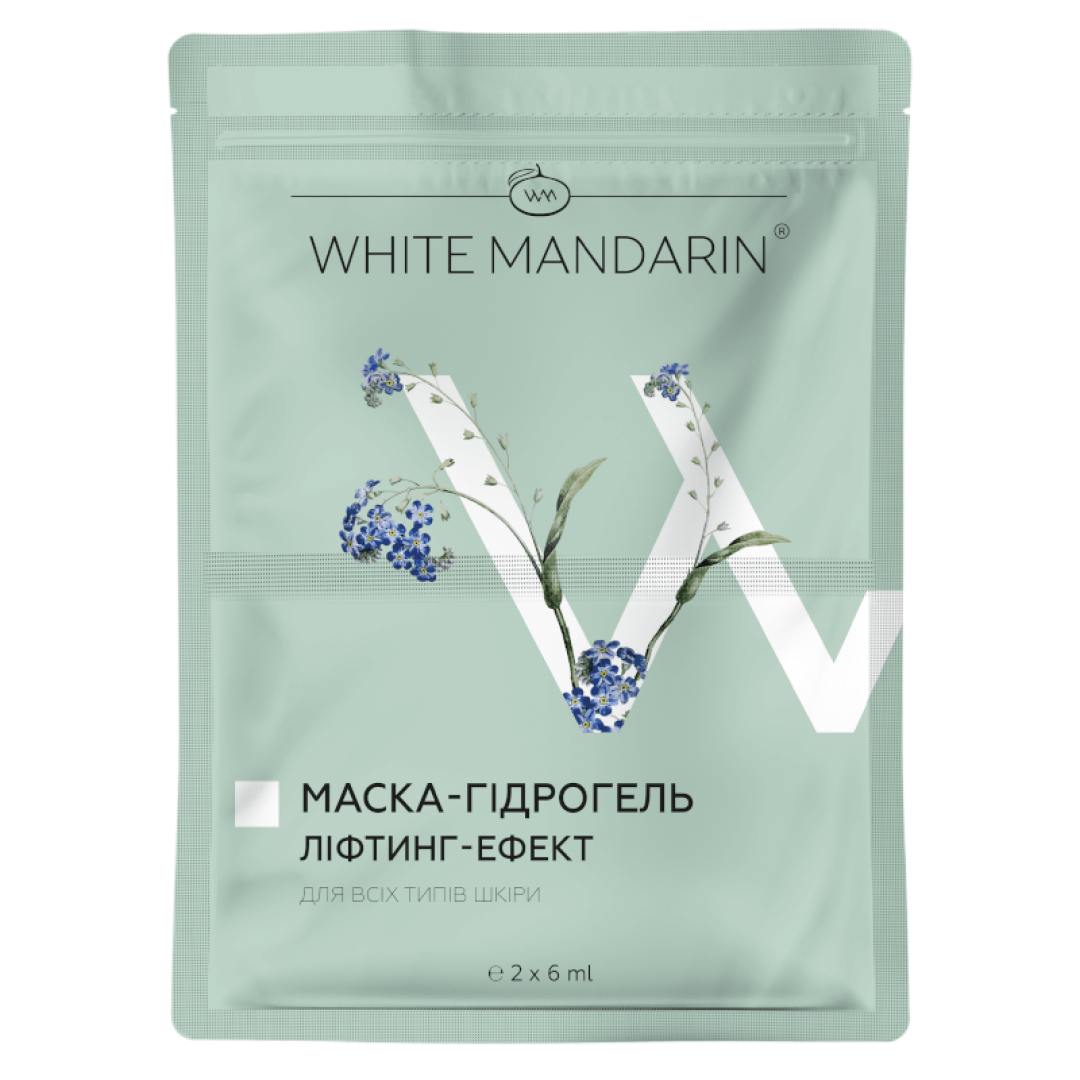 Маска гидрогель для лица Лифтинг Эффект WHITE MANDARIN (2x6 мл)