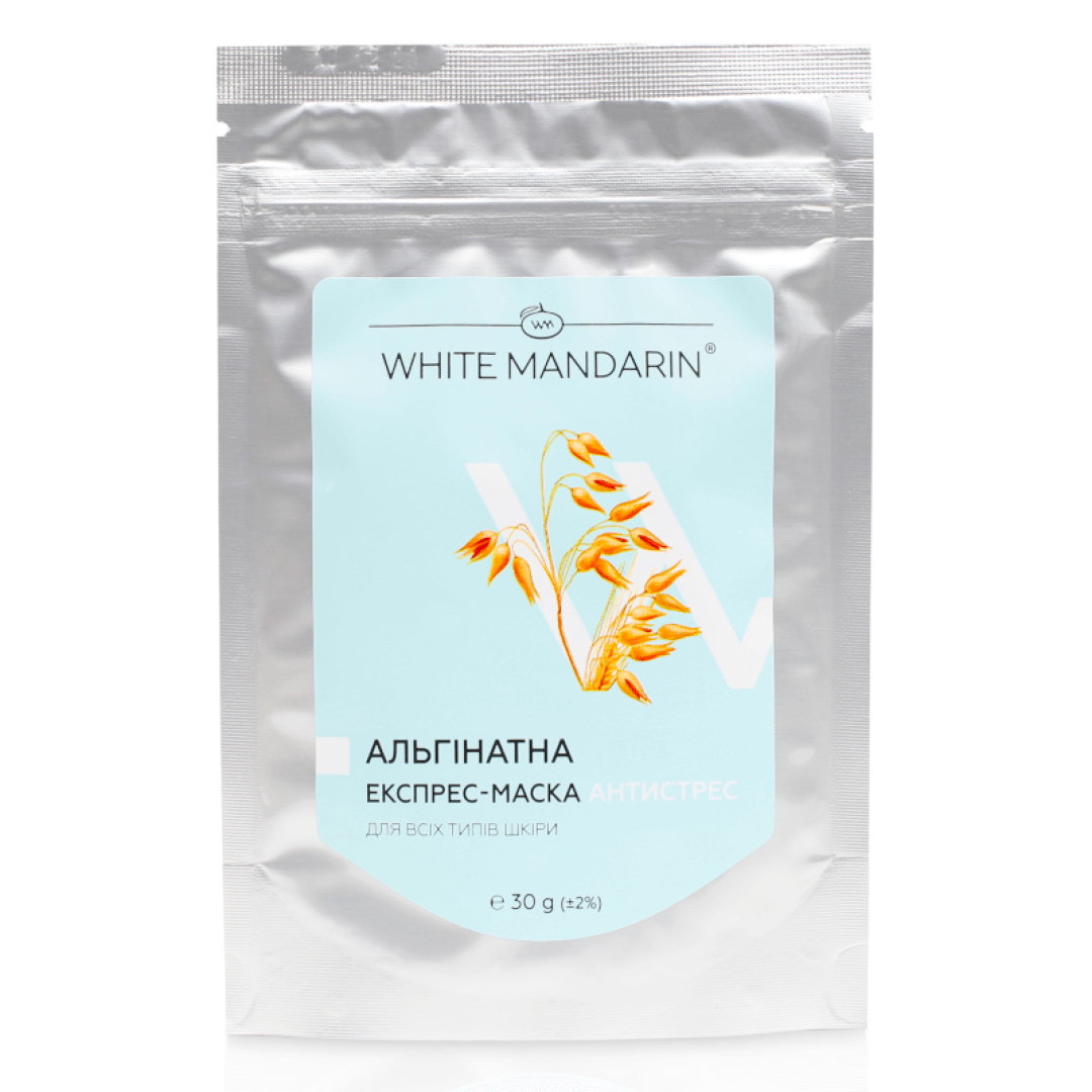 Альганатная экспресс маска Антистресс серии Проросшие зерна WHITE MANDARIN (30 г)