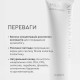 Молочко демакіяж Milk Cleansing WHITE MANDARIN (100 мл)