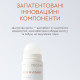 Натуральный антиперспирант Persimmon WHITE MANDARIN (50 мл)