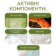Гель для інтимної гігієни Алое & Папая WHITE MANDARIN (280 мл)