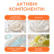 Гель для інтимної гігієни Білий виноград & Мандарин WHITE MANDARIN (280 мл)