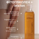 Гель для інтимної гігієни серії Цитрус WHITE MANDARIN (250 мл)
