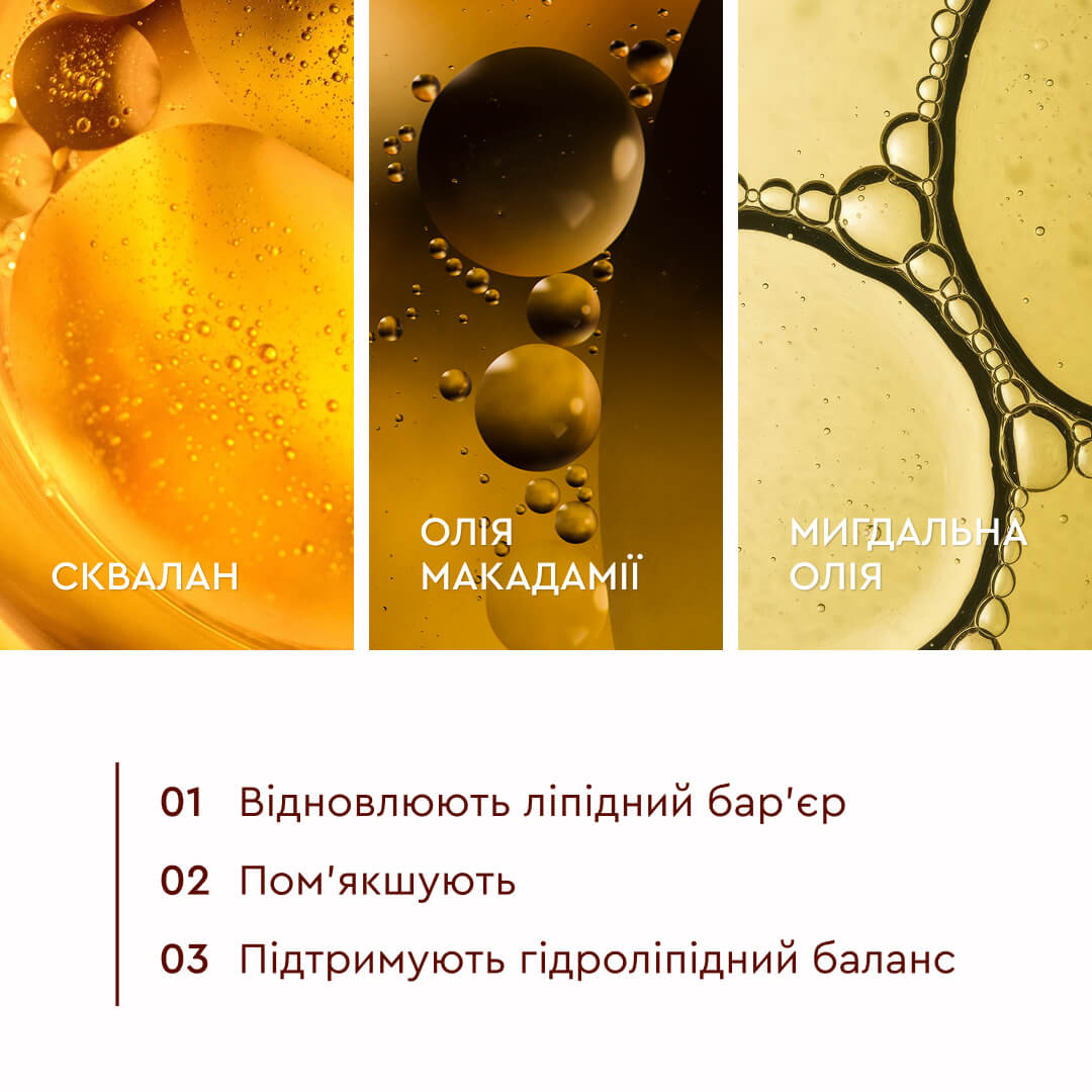 Антицелюлітний скраб для тіла Mood Grapefruit Антицелюлітна, дренажна й розігрівальна дії WHITE MANDARIN (350 мл)