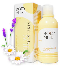 Дитяче крем молочко для тіла FOR KIDS 0+ Дитяча серія White Mandarin