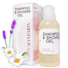 Дитячий шампунь гель 2-в-1 FOR KIDS 0+ Дитяча серія White Mandarin