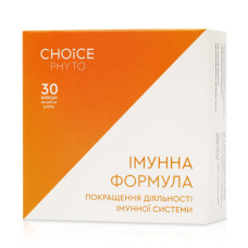 Імунна формула - для імунітету CHOICE PHYTO / ЧОЙС 