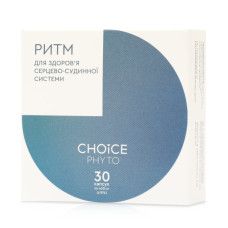 Ритм - для серцево-судинної системи CHOICE PHYTO / ЧОЙС