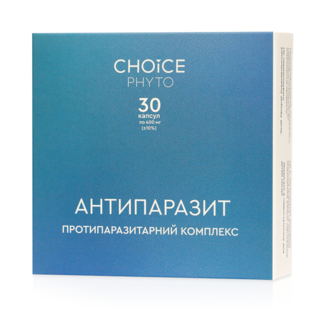 АНТИПАРАЗИТ - от глистов, паразитов фитопрепарат ⭐️ CHOICE ЧОЙС