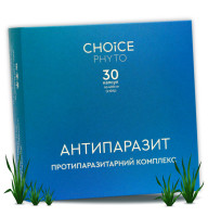 Антипаразит - натуральний засіб від глистів, паразитів, гельмінтів CHOICE PHYTO / ЧОЙС 