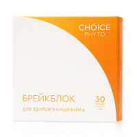 Брейкблок - для кишківника CHOICE PHYTO / ЧОЙС 