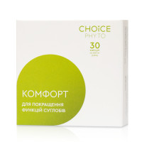 Комфорт - для суглобів CHOICE PHYTO / ЧОЙС