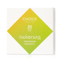 Лайфгард - для зміцення імунітету CHOICE PHYTO / ЧОЙС