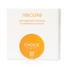 Лівсейф - для печінки і жовчного міхура CHOICE PHYTO / ЧОЙС