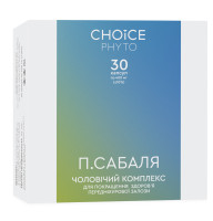 Пальма Сабаль - для чоловічої сили CHOICE PHYTO / ЧОЙС