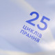 ЕКО пральний порошок універсальний для прання білих і кольорових речей GREEN MAX (1000 г)