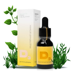 Вітамін D3 Краплі для дітей та дорослих 500-2000 МО 100% Засвоєння без навантаження на ШКТ та жовчний. Аналог водного розчину без спирту PRO Healthy CHOICE / ЧОЙС