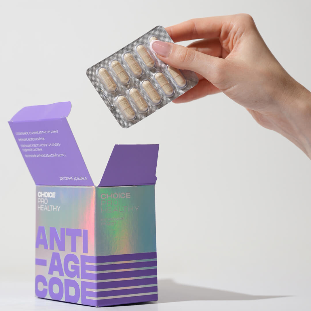 Засіб від старіння Anti-Age Code - Сповільнення процесів старіння на клітинному рівні PRO HEALTHY CHOICE (60 капсул)