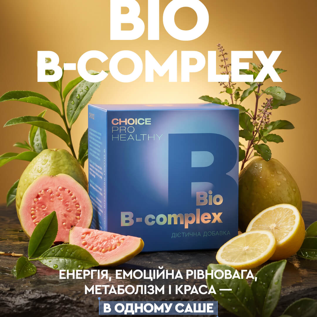 BIO B-COMPLEX — натуральные витамины группы В с магнием L-треонатом и L-теанином, 30 саше PRO Healthy CHOICE / ЧОЙС