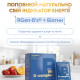 BIO B-COMPLEX — натуральные витамины группы В с магнием L-треонатом и L-теанином, 30 саше PRO Healthy CHOICE / ЧОЙС