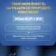 BIO B-COMPLEX — натуральные витамины группы В с магнием L-треонатом и L-теанином, 30 саше PRO Healthy CHOICE / ЧОЙС