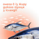 Omega complex + (омега 3, омега 6, омега 9) PRO HEALTHY CHOICE (60 капсул)