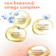 Omega complex + (омега 3, омега 6, омега 9) PRO HEALTHY CHOICE (60 капсул)