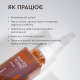 Фітотонік для жирної та комбінованої шкіри обличчя Kelp WHITE MANDARIN (200 мл)