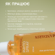 Фітоспрей на термальній воді Thermal WHITE MANDARIN (200 мл)