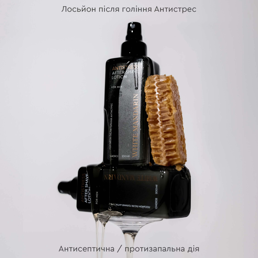 Натуральний лосьйон після гоління «ANTISTRESS» WHITE MANDARIN (200 мл)