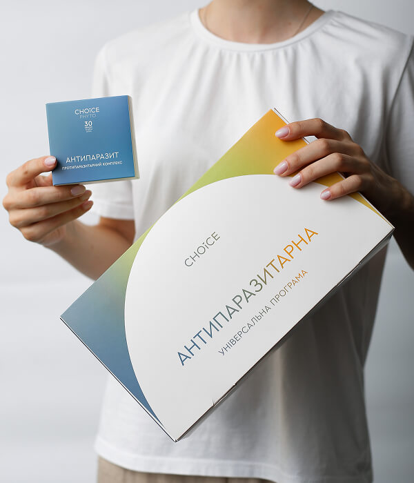 Антипараситарна программа CHOICE PHYTO